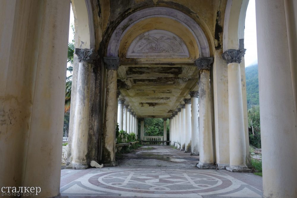 Abkhazia Diary Abandoned Train Stations STALKER